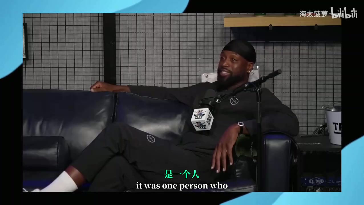 韦德詹姆斯来热火前想