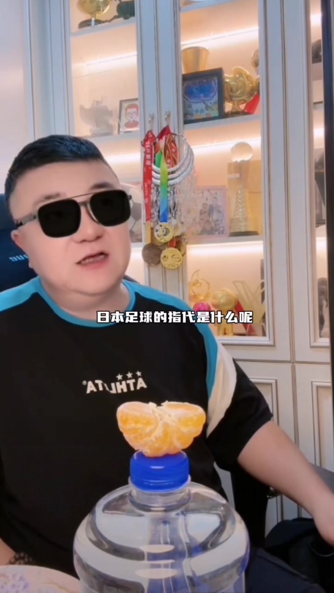 董路系统阐述我说的 