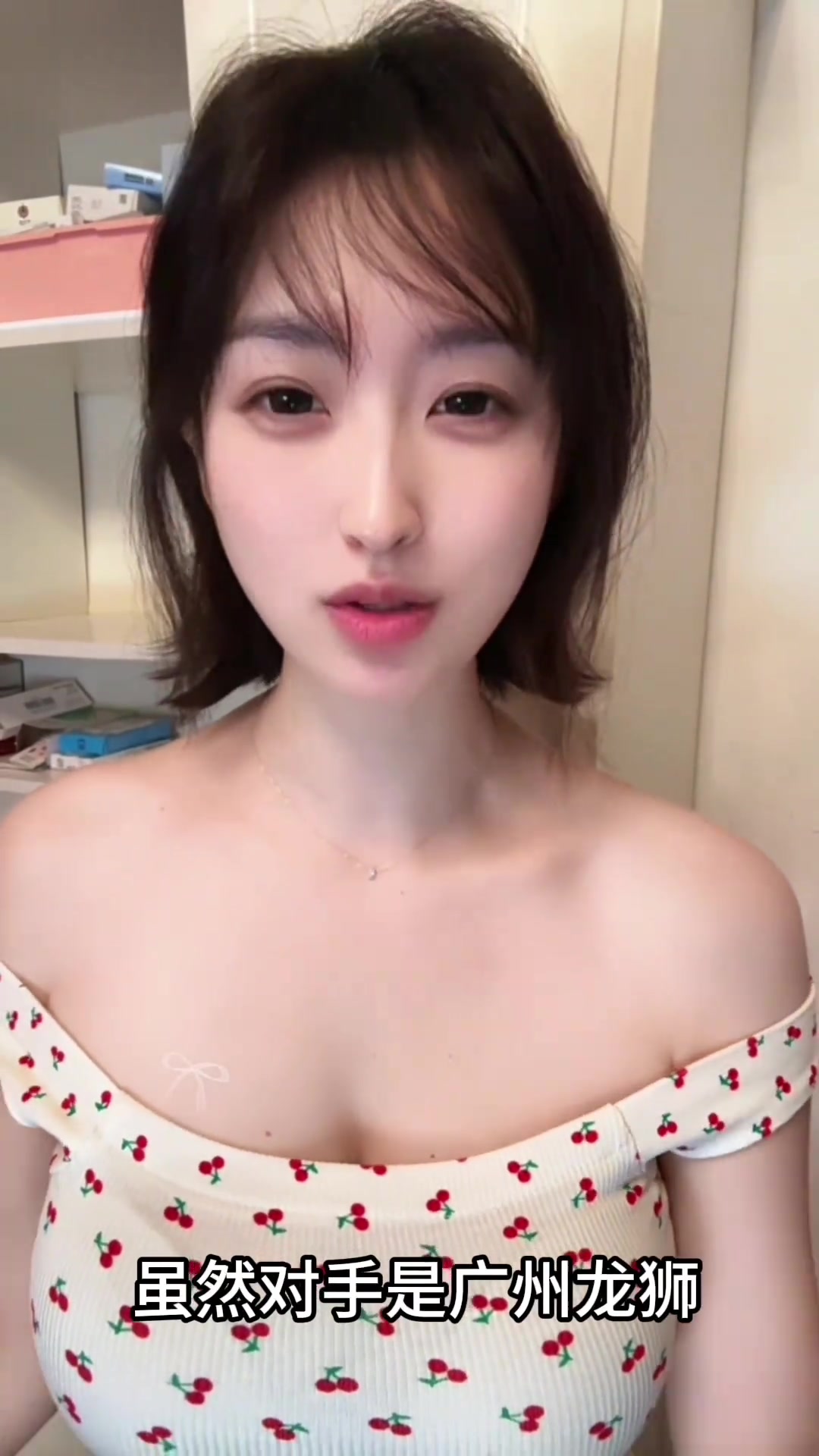 美女船蜜评快船季前赛