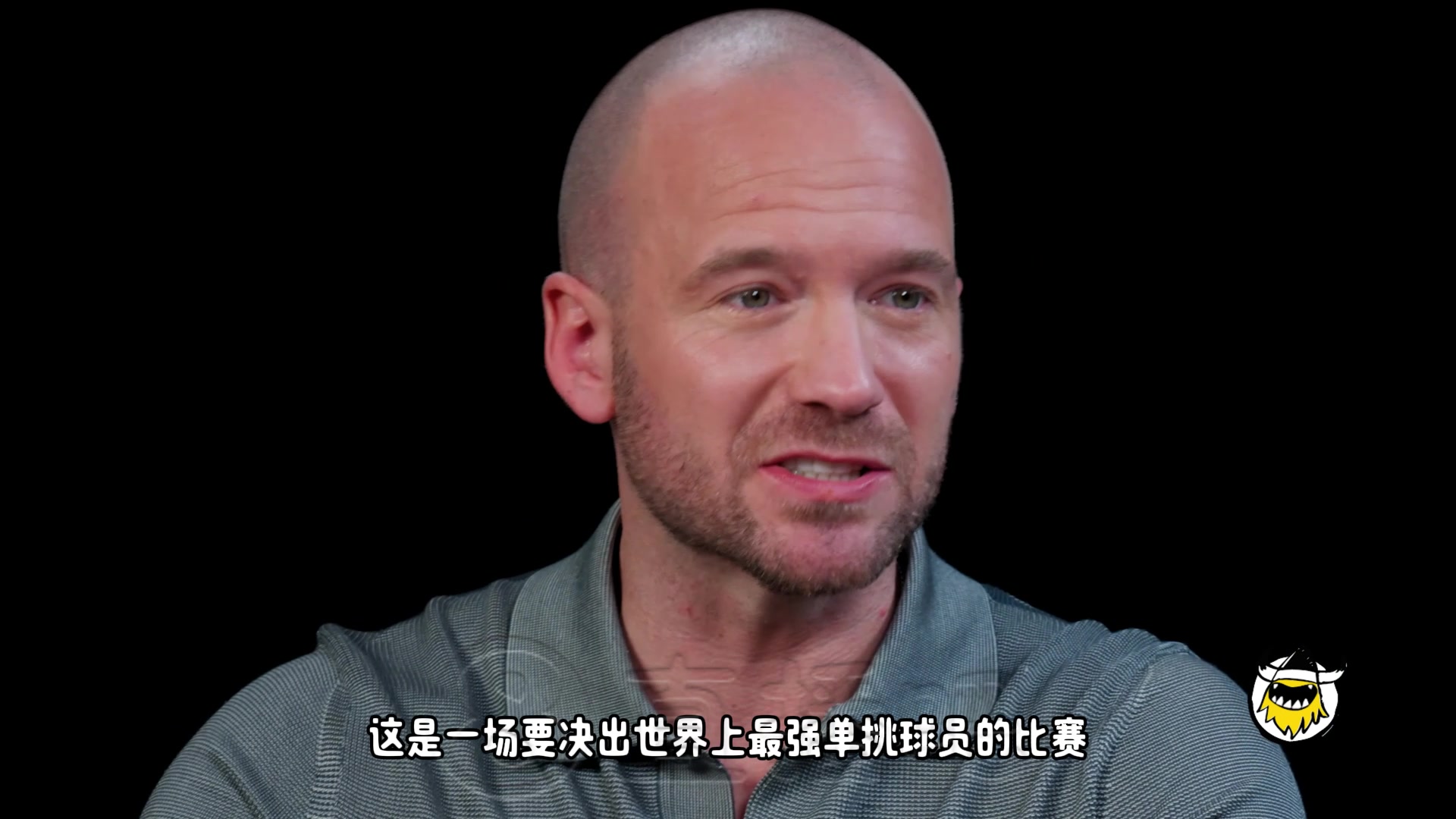 东契奇如果全明星举办