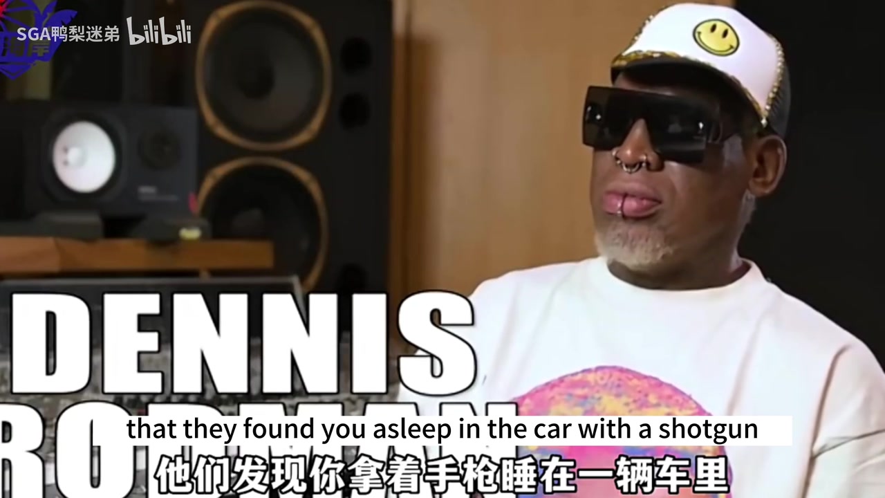 顶级名场面罗德曼此前