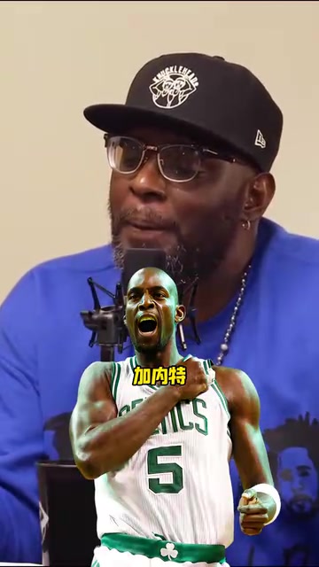 邓肯KG华莱士选择加索