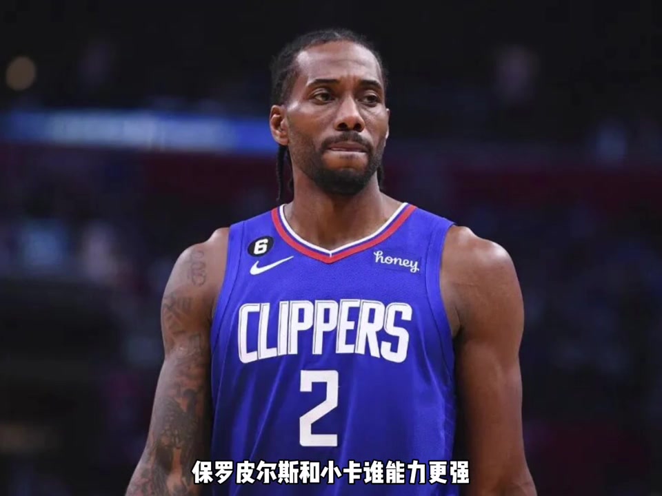 从生涯方方面面做对比