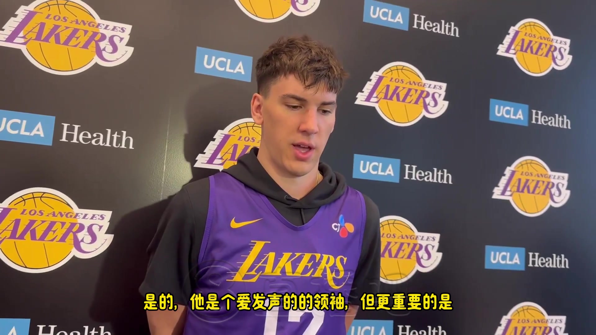 拉拉维亚谈77领导力你