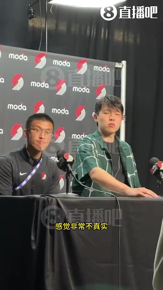 今天再战勇士杨瀚森曾