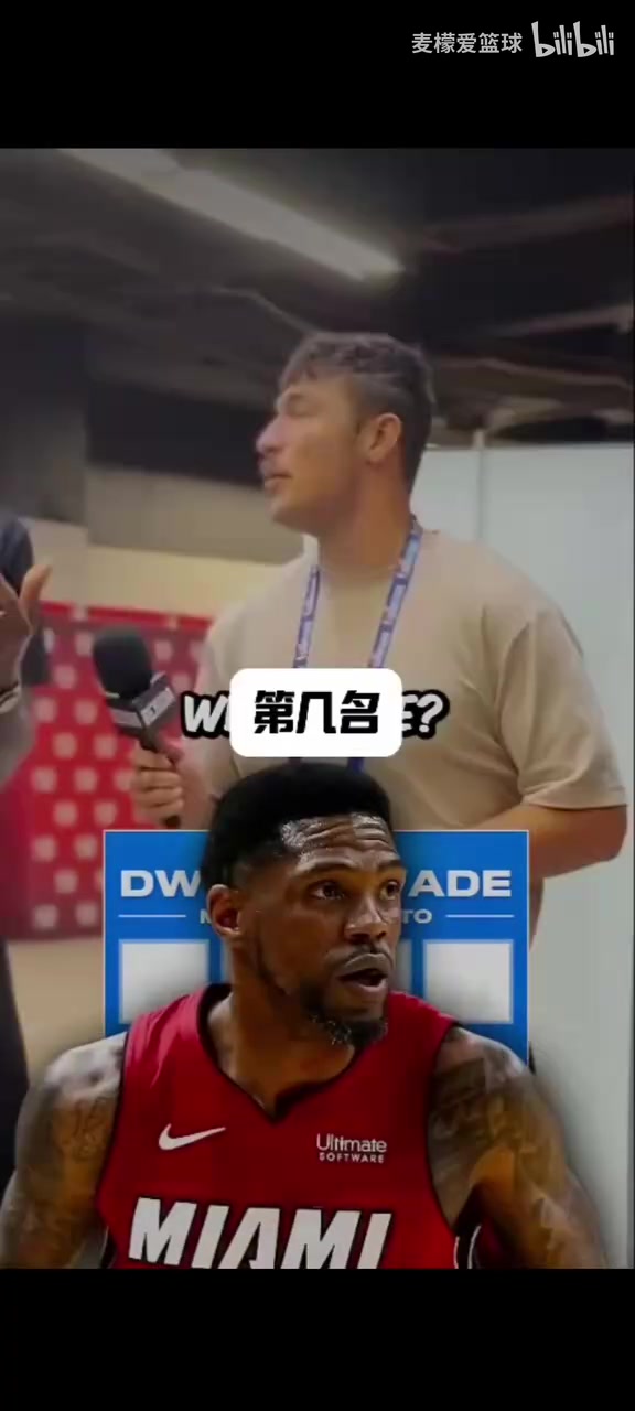 都是好球员提问哈斯勒