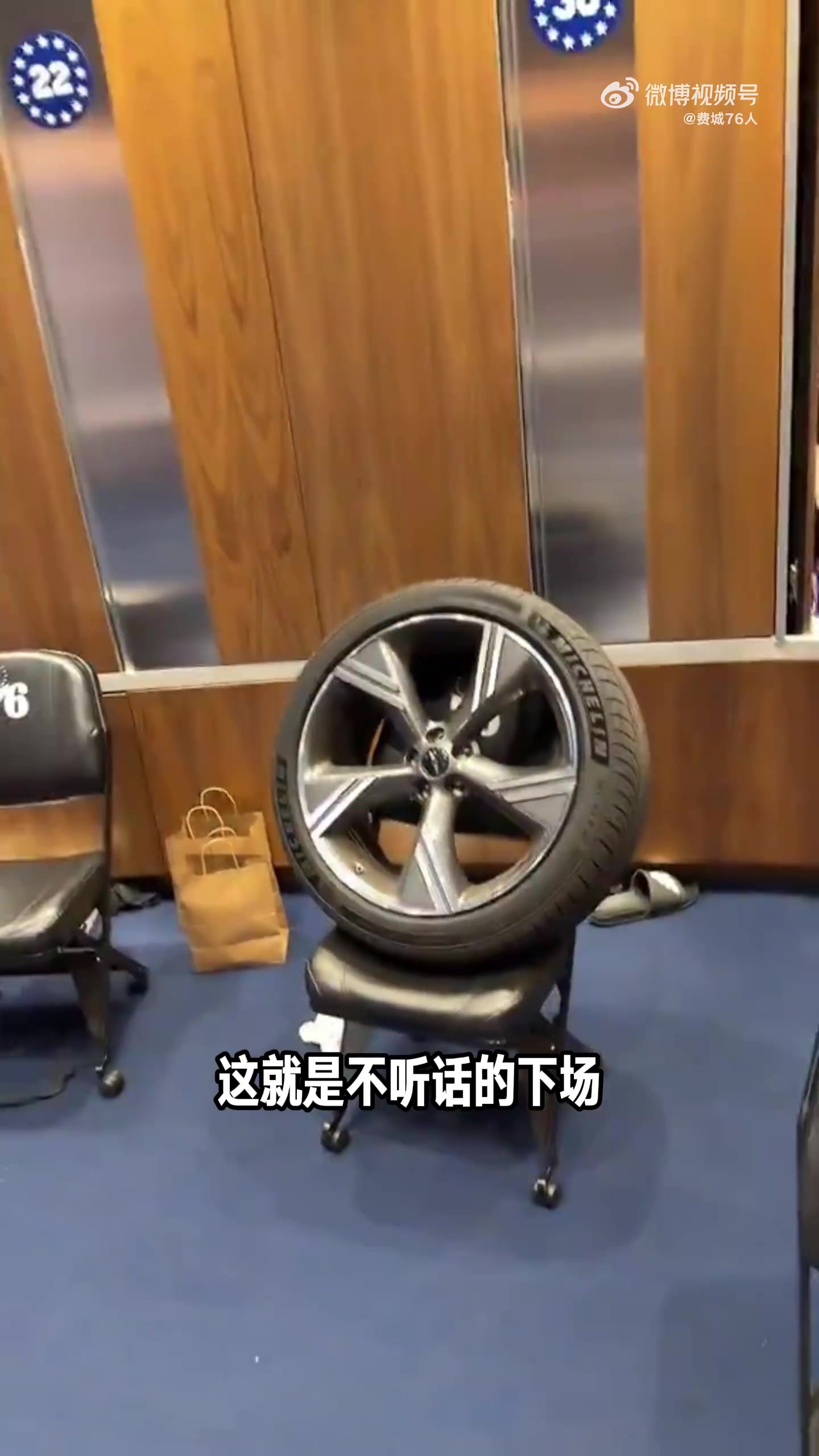 庄神整蛊新秀把博纳车